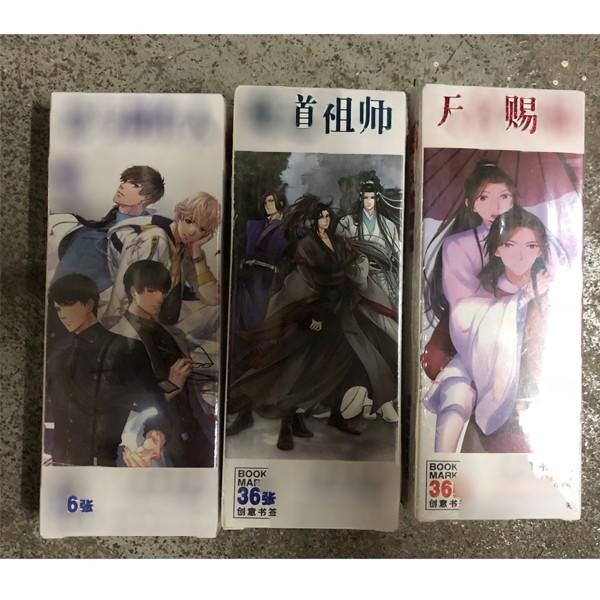 Bookmark Honkai Impact hộp ảnh tập ảnh đánh dấu sách 36 tấm anime chibiThiết kế độc đáo, tinh tế Món quà độc đáo cho bộ sưu tập của bạn Thích hợp làm quà tặng cho bạn bè và người thân Fanring ngay sản phẩm về nào Thiết kế độc đáo và tinh tế Sản phẩm từ thegioimangaanime tham khảo thêm tại https://www.lazada.vn/shop/thegioimangaanime/