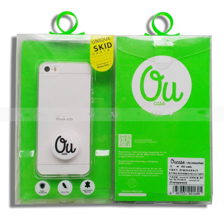 op-lung-deo-iphone-5-ou-case-silicon-4.jpg