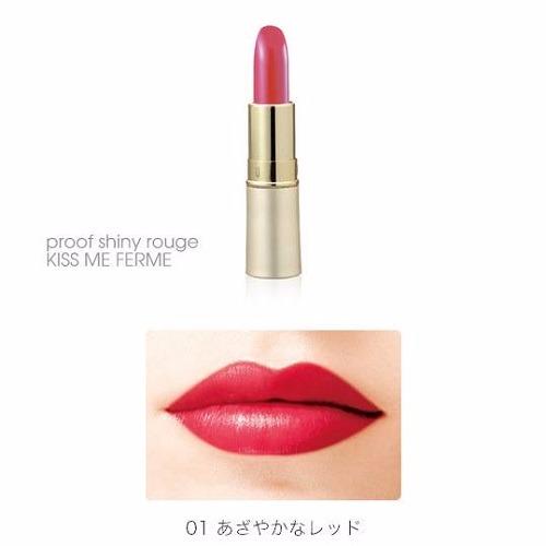 Son lì ISEHAN Kiss Me Ferme Nhật Bản 3.8g - Nhật Bản