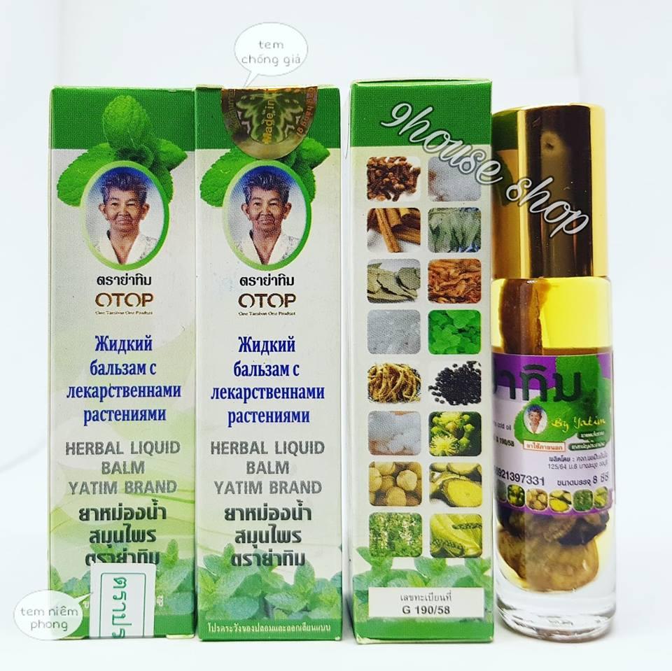 Bộ 10 Chai Dầu Nhân Sâm 16 Vị Thảo Dược Thái Lan - Otop Yatim Brand (8Ml X 10 Chai) - Nội Địa Thái