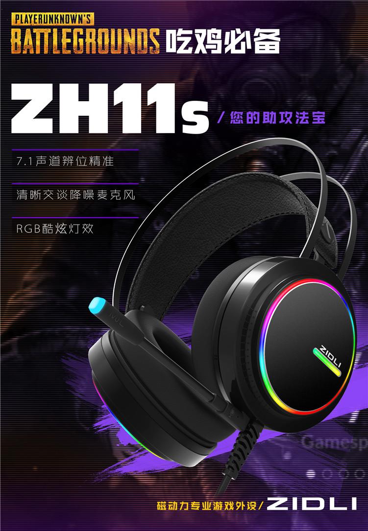 TB2C.27gCfD8KJjSszhXXbIJFXa_!!787211759.jpg