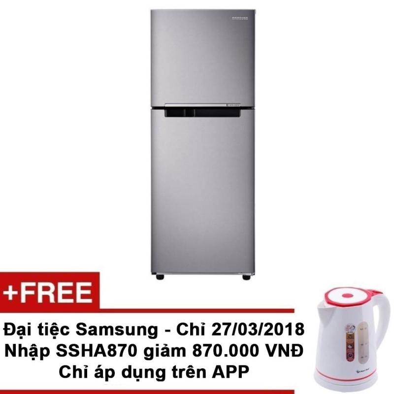 Tủ lạnh Digital Inverter Samsung RT20HAR8DSA/SV (203L) + Tặng Bình đun siêu tốc Smartcook 1.8 L KES-0696 trị giá 415.000VNĐ