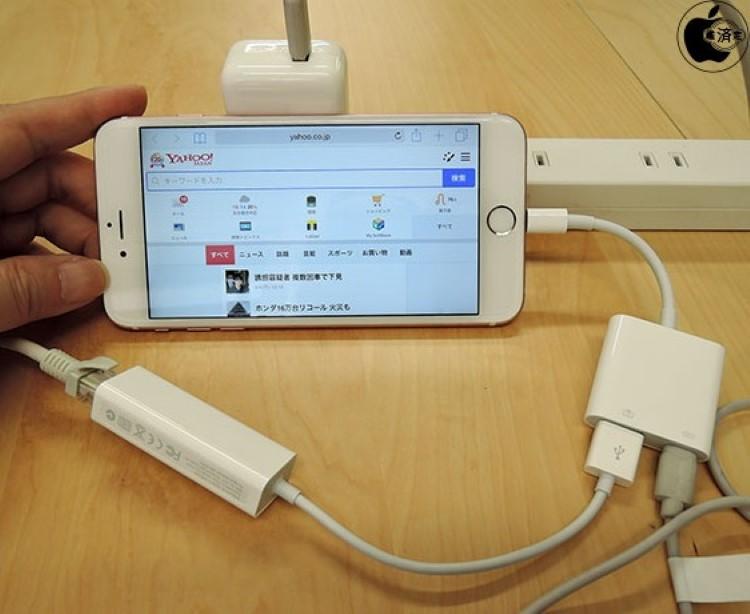 dau-chuyen-apple-usb-ethernet-adapter-mc704-4 (Custom).jpg