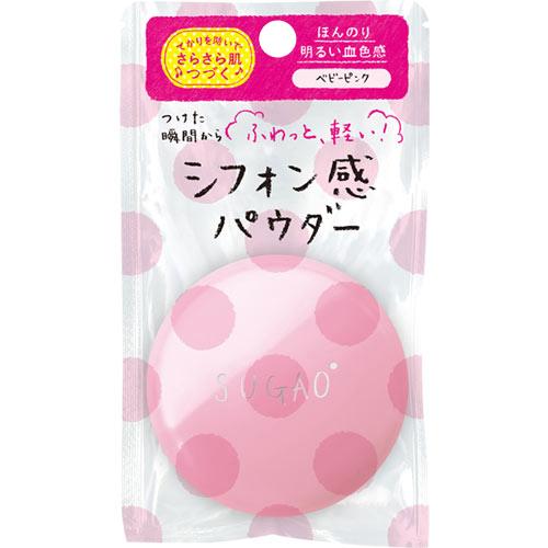 Phấn bột Sugao Chiffon Feeling Powder 4.5g - Nhật bản