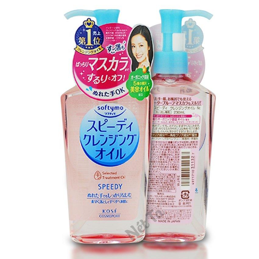 Dầu tẩy trang Kose Softymo Speedy Cleansing Oil Nhật Bản 230ml