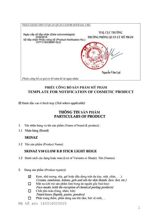 kem-n-n-bbtsick.jpg kem-n-n-bbtsick.jpg