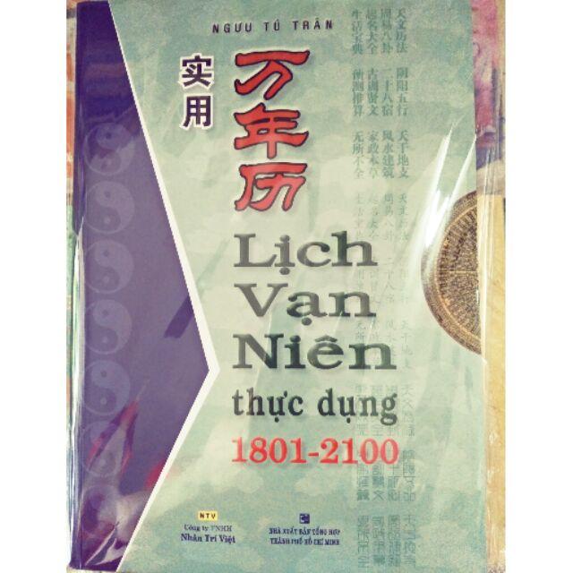 Lịch vạn niên thực dụng 1801-2100