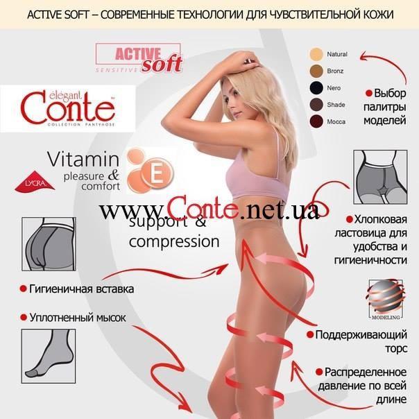 quan-tat-conte-elegant-active-20-den-thon-gon-chan-1m4G3-rsVZUw_simg_d0daf0_800x1200_max.jpg