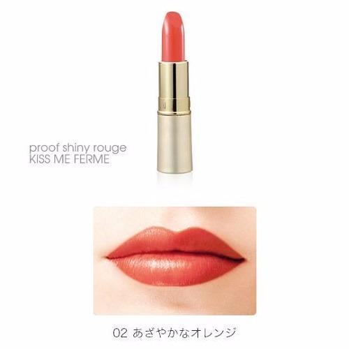 Son lì ISEHAN Kiss Me Ferme Nhật Bản 3.8g - Nhật Bản