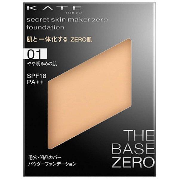 Lõi phấn trang điểm Kanebo KATE THE BASE ZERO 9.5g – Nhật bản