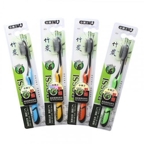 Combo 10 Bàn chải MỀM MẠI  than hoạt tính Hàn Quốc cao cấp