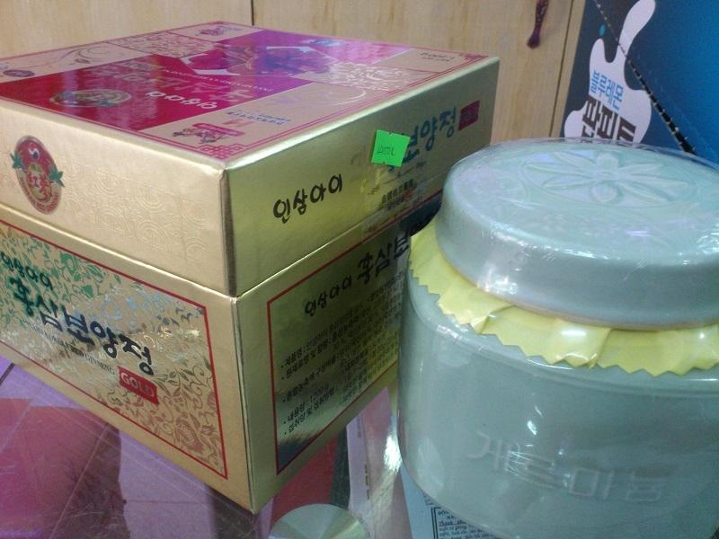 Cao-hong-sam-linh-chi-Insami-Korean-Red-ginseng-re-nhat.jpg