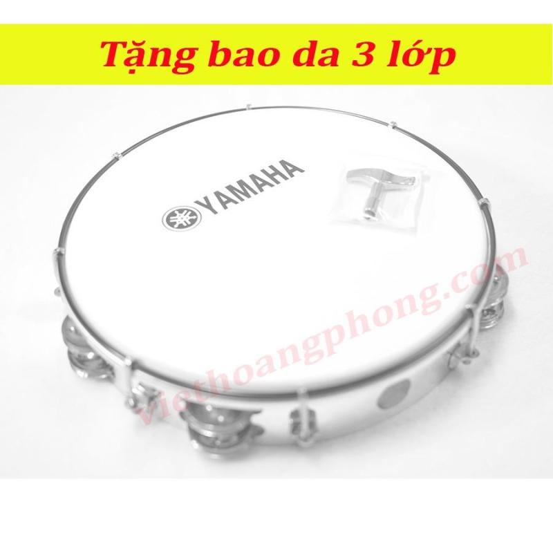 Trống lắc tay - trống gõ bo - Tambourine Yamaha MT6-102A (Trắng đục) + Bao da 3 lớp