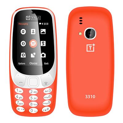 nokia-3310 (5).jpg