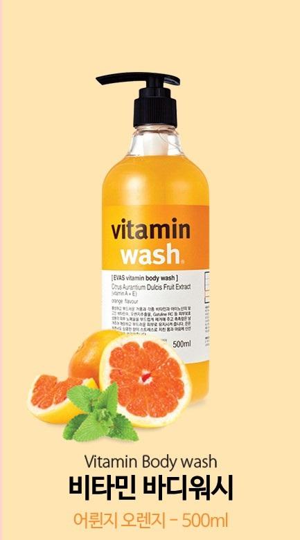 Body wash cam.jpg