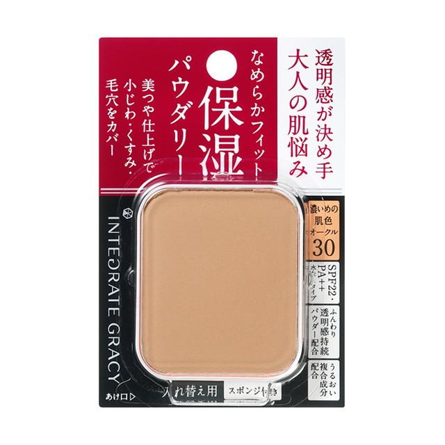 Lõi phấn trang điểm Shiseido Intergrate Gracy 11g – Nhật Bản