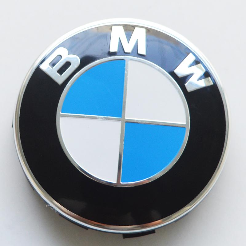 logobanhbmw11.jpg