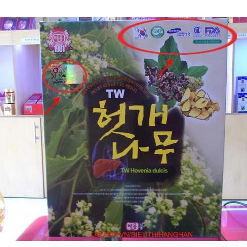 Nước bổ gan giải tiêu độc Hovenia dán tem của hãng Taewoong Hàn Quốc ( 30 gói x 70ml)