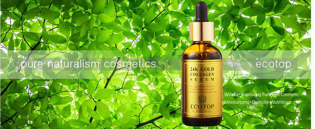 serum-ecotop-24k-gold4.png