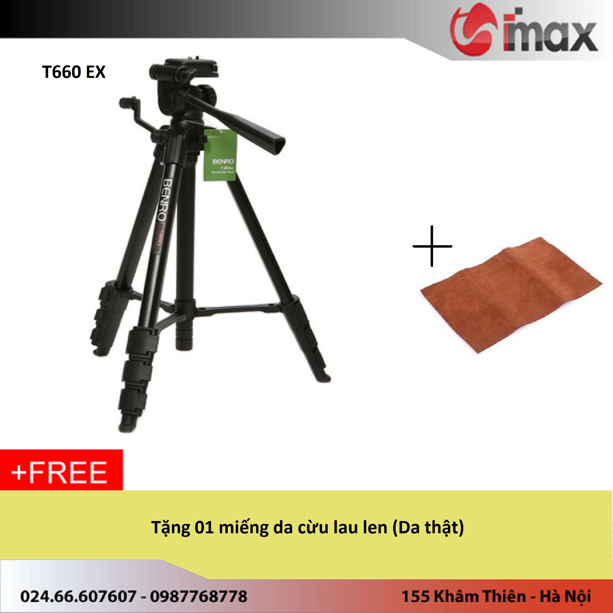 TẶNG DA CỪU1.png