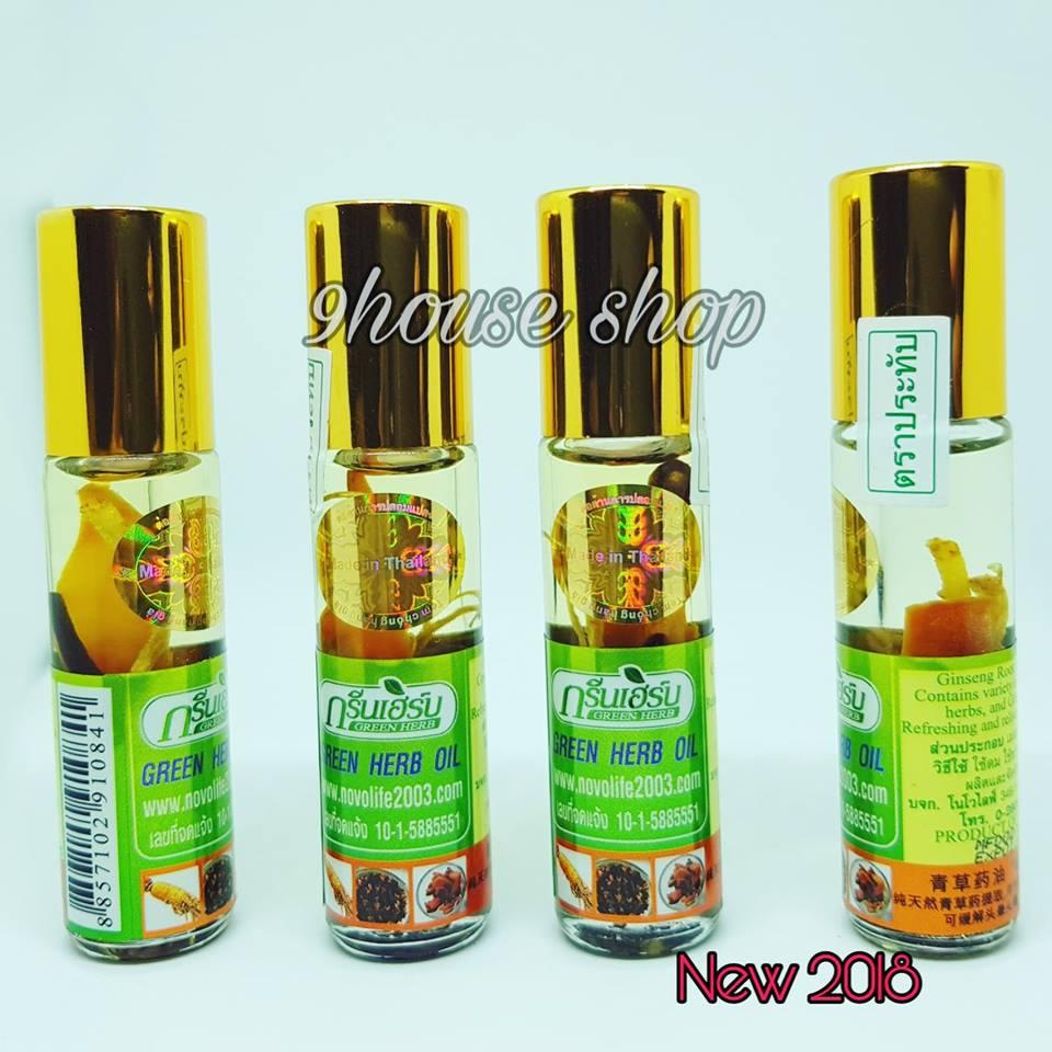 04 chai dầu nhân sâm Green Herb Oil Thái Lan (tem nội địa Thái)