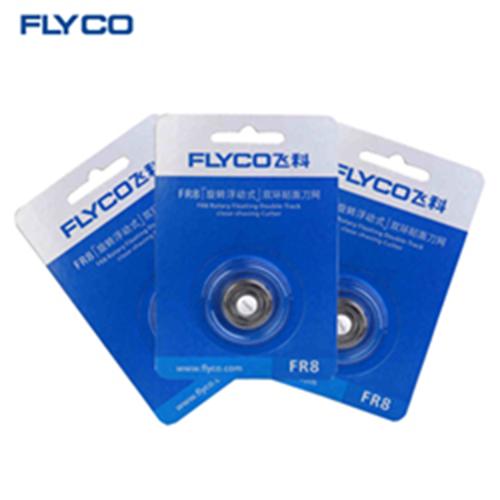 Lưỡi dao cạo râu Flyco FR8 (model 2020)