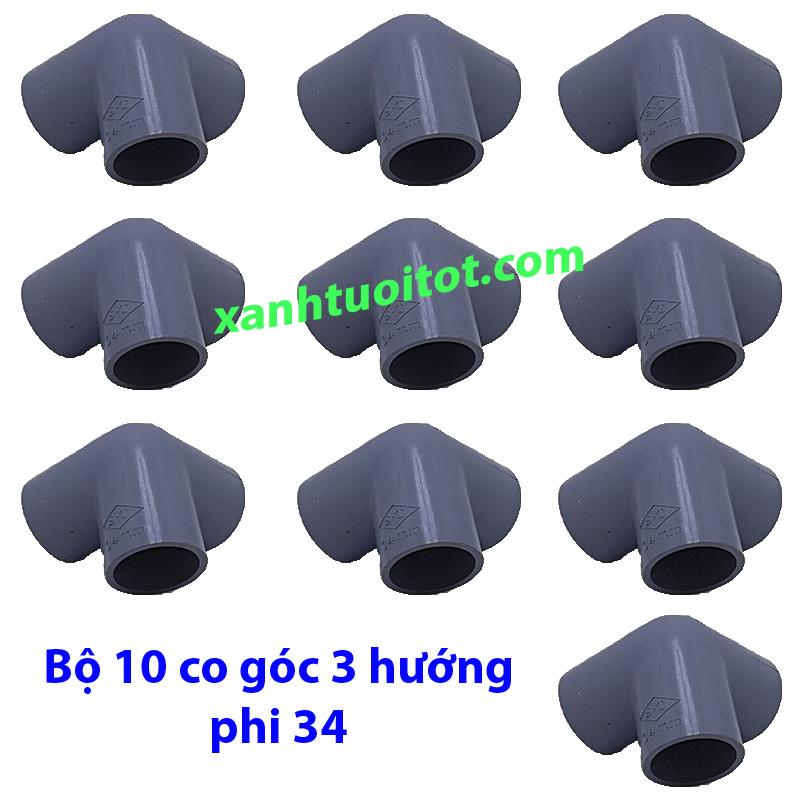 [HCM]Co góc 3 hướng phi 34 nhựa PVC màu xám