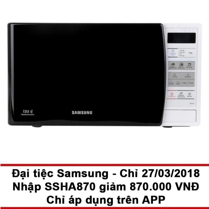 Lò vi sóng tráng men Samsung ME731K 20L