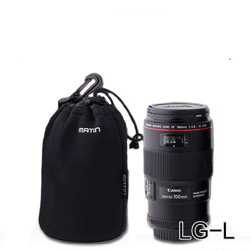 Túi đựng ống kính lens Matin (6).jpg