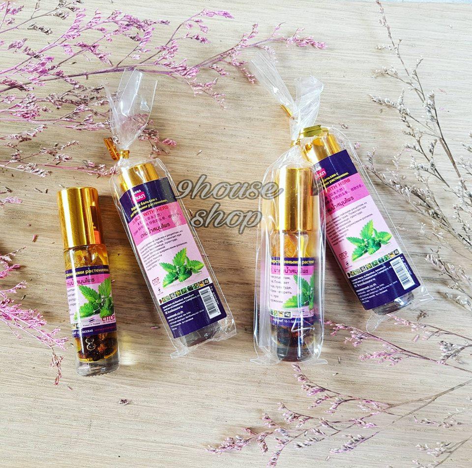 01 Dầu Gió Menthol Ngâm Thảo Dược Thái Lan 7Ml (Bạc Hà)