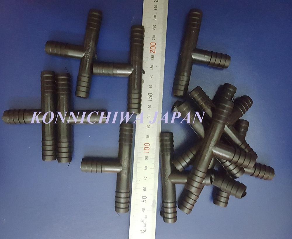 T 14 ly - Copy.jpg