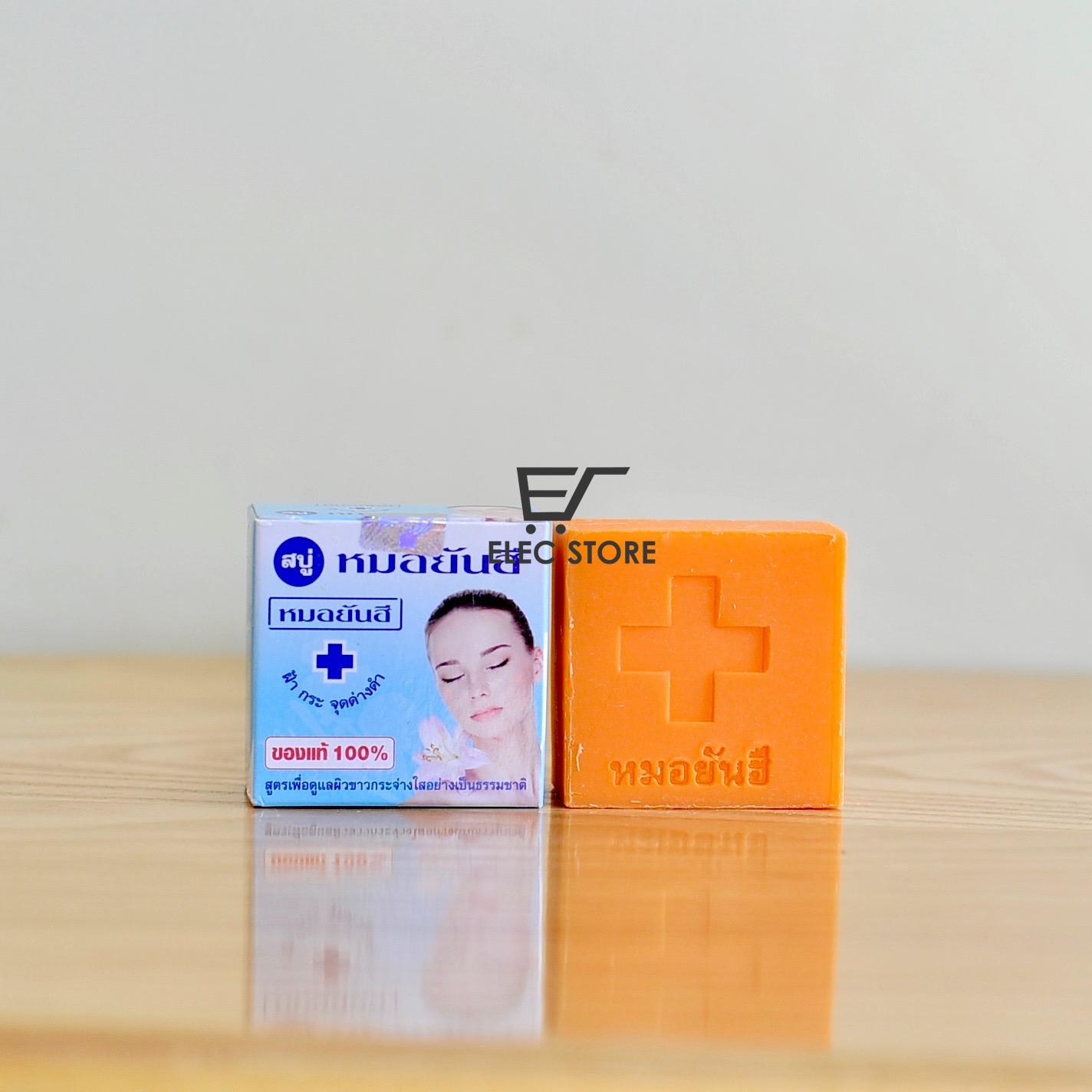 Xà bông rửa mặt dưỡng da Yanhee Thái Lan (hộp xanh)