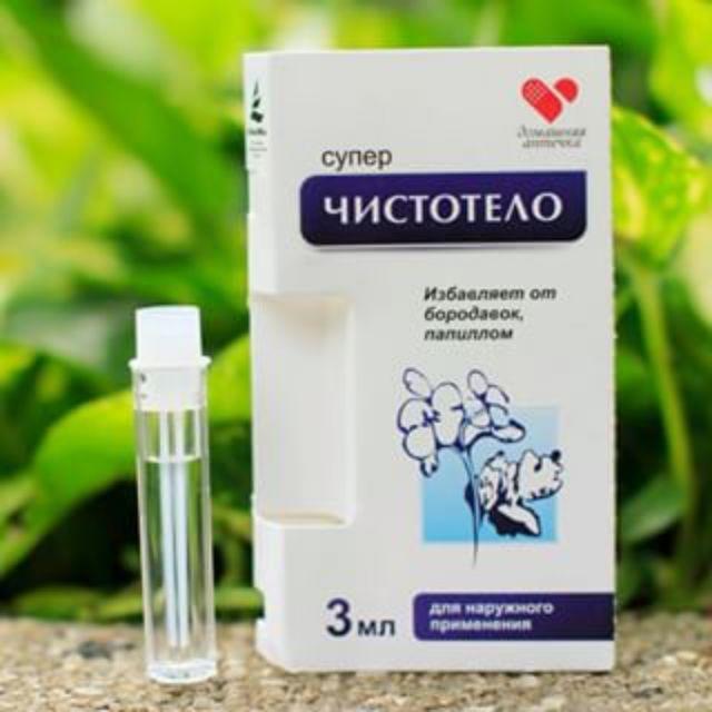 [HCM]Tẩy tàn nhang nốt ruồi mụn cóc mụn thịt thành phần an toàn hiệu quả nhanh chóng dễ sử dụng