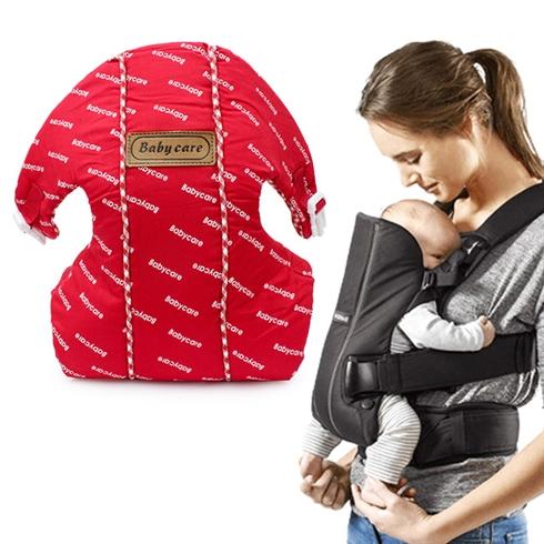 Tặng Yếm - Địu 4 Tư Thế cao cấp cho bé êm ái thoáng khí đệm vai trợ lực an toàn Babycare 4 tháng - 2 tuổi