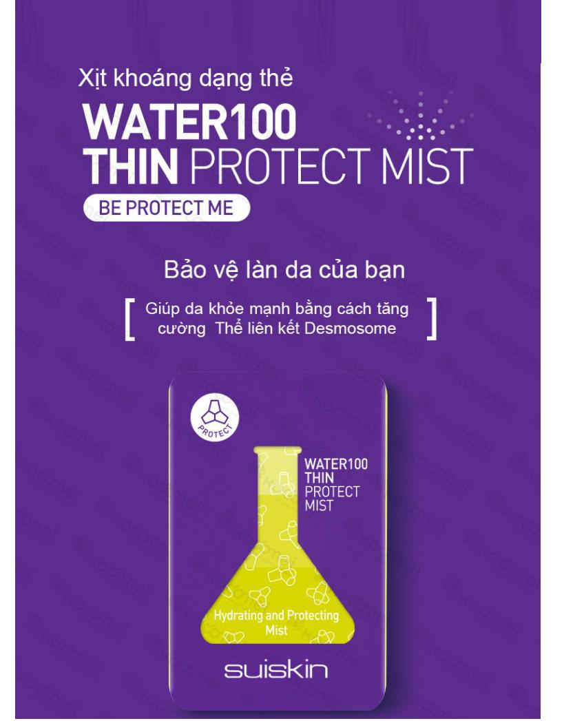 Suiskin Water100 Thin protect Mist