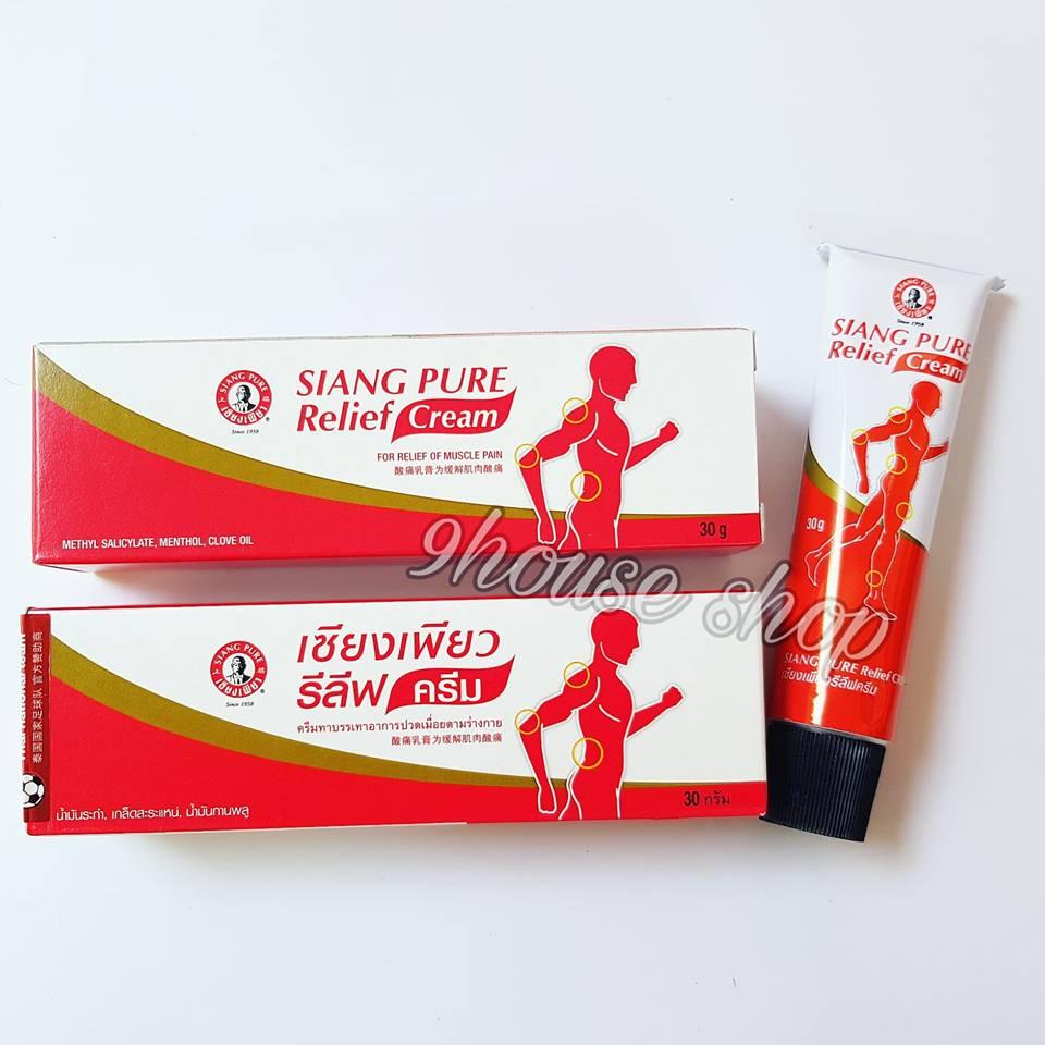 Bộ 2 Kem Xoa Bóp Siang Pure Relief Thái Lan - Hỗ Trợ Vận Động Viên Và Người Cao Tuổi (30 Gr X 2)