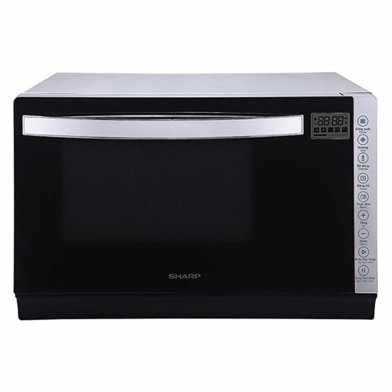 Lò vi sóng điện tử Sharp R-G752FVN-S 27L (màu bạc)