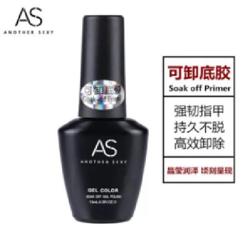 Sơn móng Gel AS các màu Trắng đen top phủ bóng top lì liên kết base chai 15ml