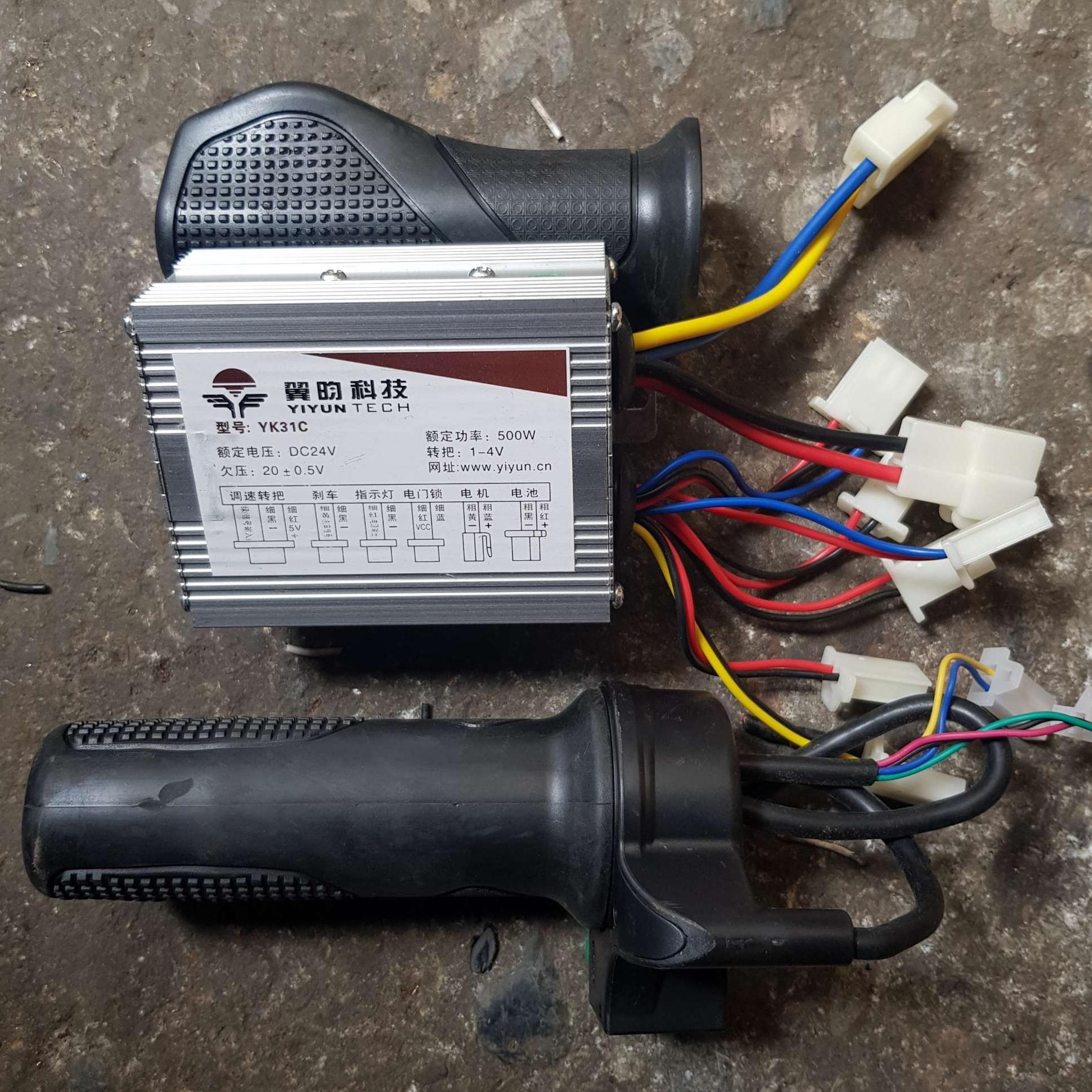 Bộ IC điều khiển tốc độ motor DC 24v 500w kèm tay ga