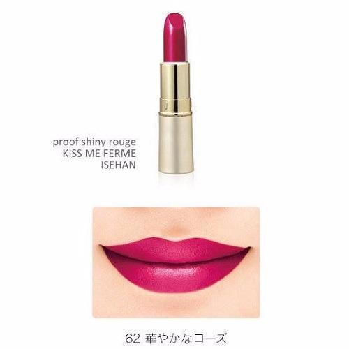 Son lì ISEHAN Kiss Me Ferme Nhật Bản 3.8g - Nhật Bản
