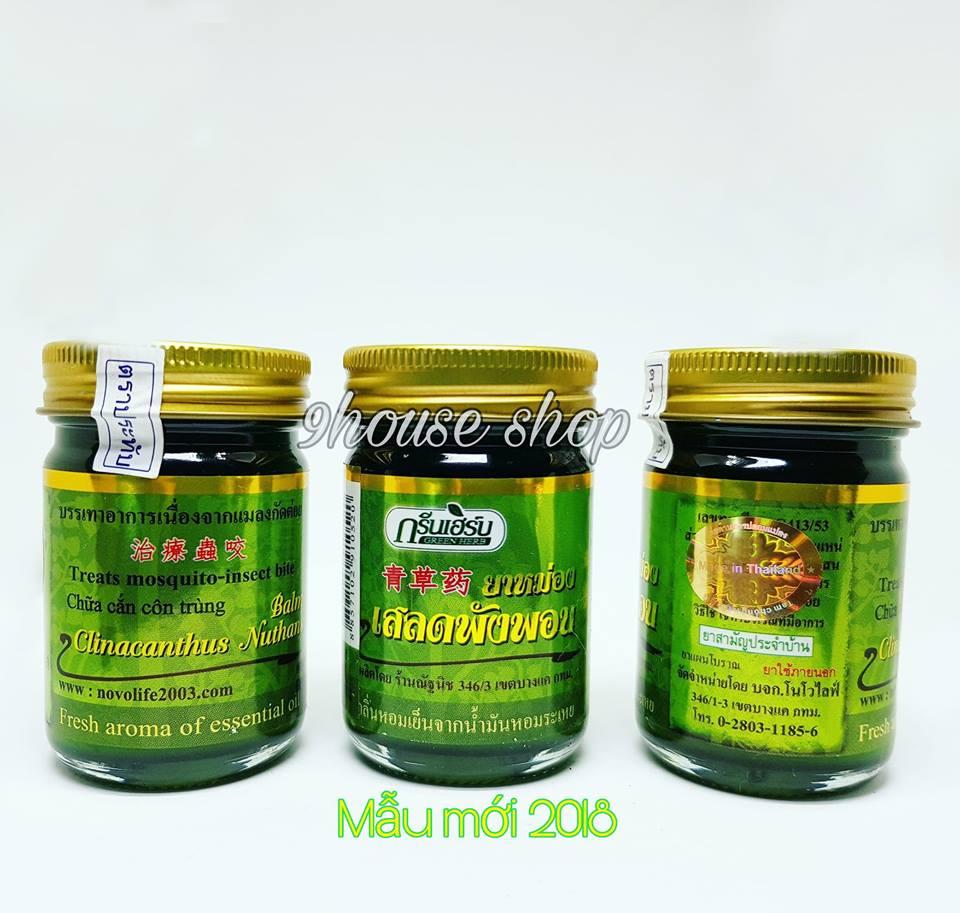 01 Dầu Cù Là Thơm Hop Headed Barleria 50G Thailand (Nội Địa Có Tem)