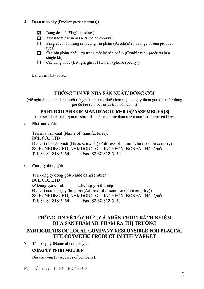 0003-son.jpg 0003-son.jpg