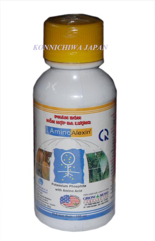 amino alexin 100ml - Copy.png