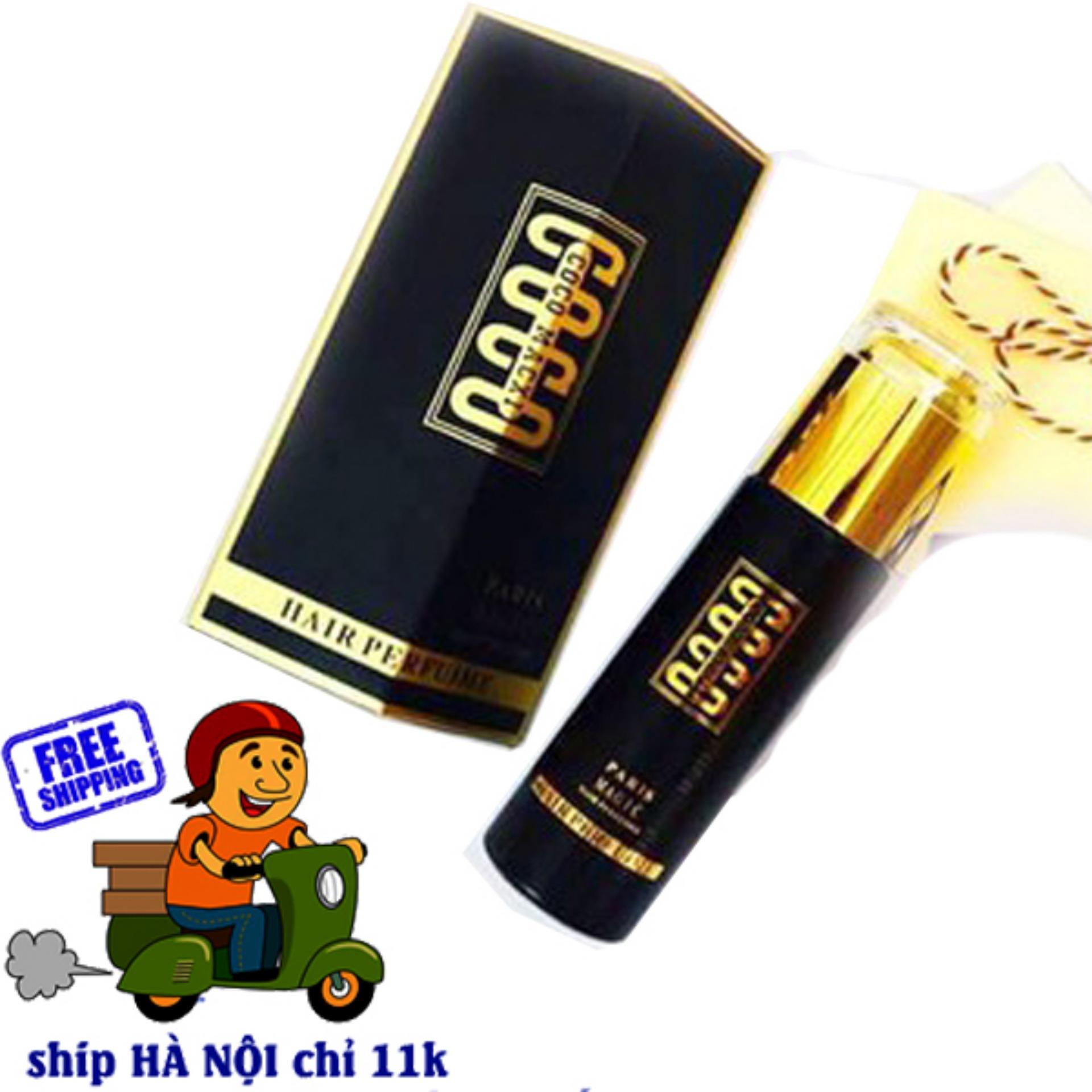 Tinh Dầu Dưỡng Tóc Cao Cấp Cocomaxci