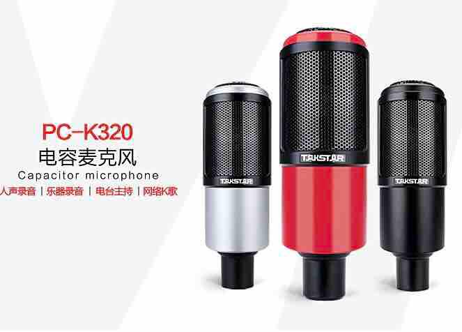 Micro thu âm hát livestream Takstar PC-K320 hát karaoke online