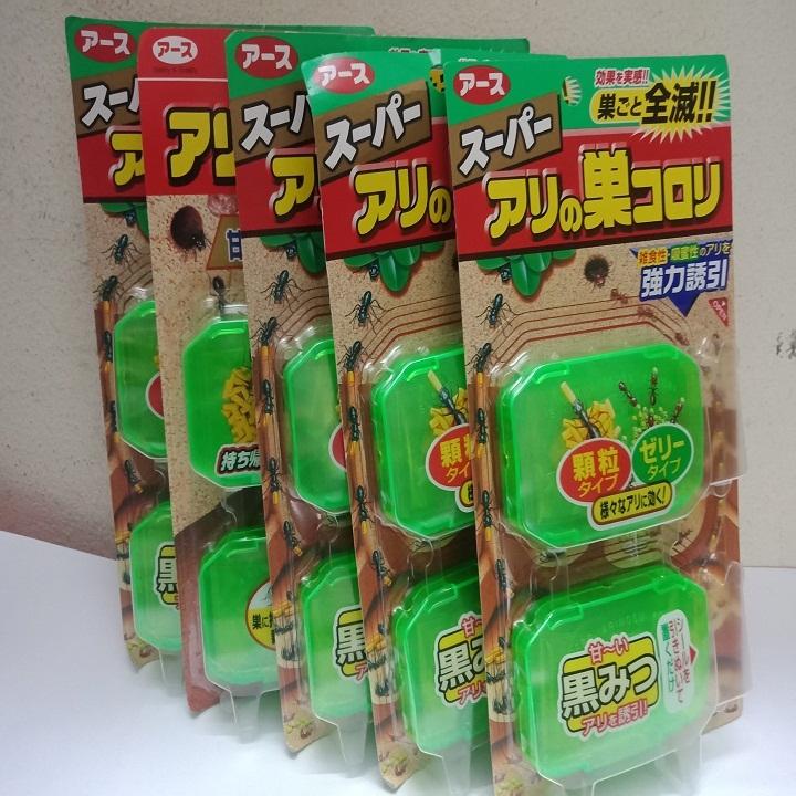 IMG20180613234741.jpg