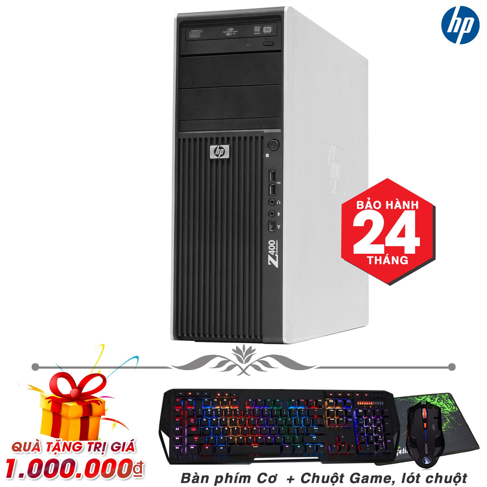 Máy trạm Workstation HP Z400