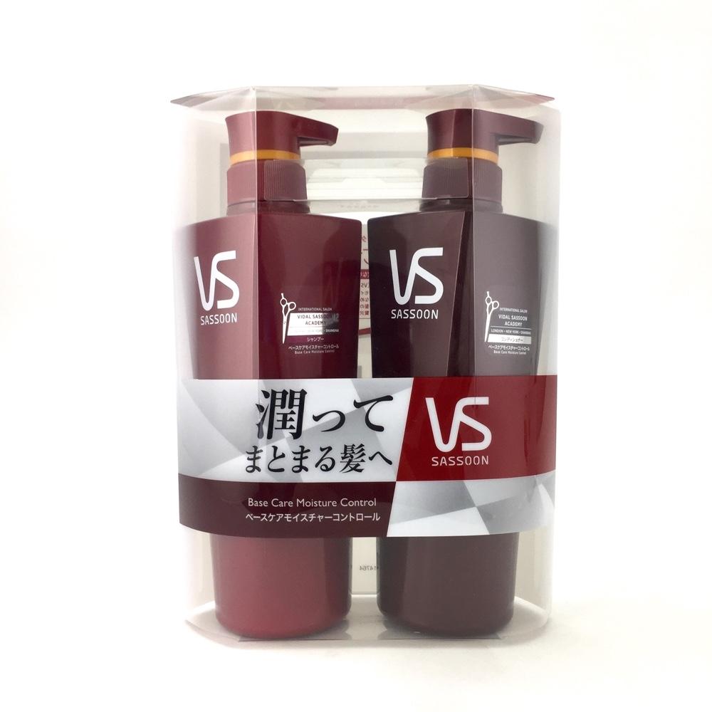 Cặp dầu gội VS Vidal sassoon 750ml x 2- Nhật Bản