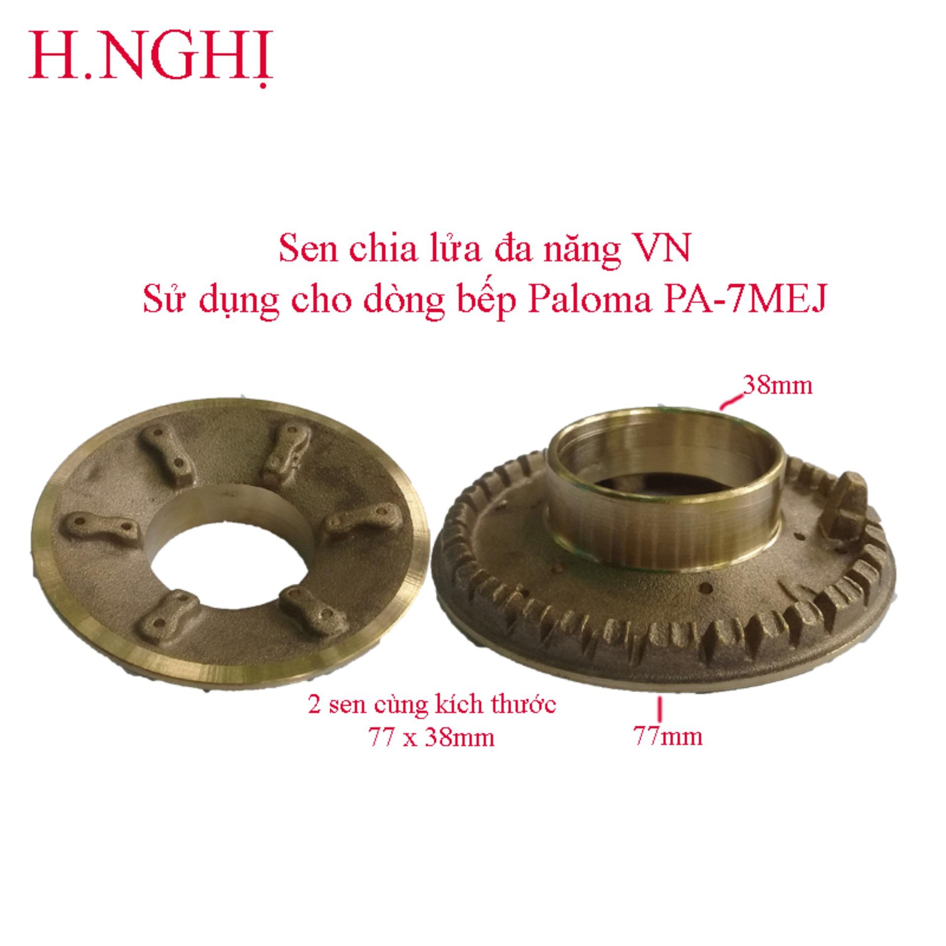 Mâm chia lửa bếp gas paloma sử dụng cho bếp Paloma PA-7MEJ phụ tùng linh kiện bếp gas paloma