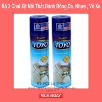 Bộ 2 chai xịt nội thất đánh bóng da nhựa vỏ xe Toyo 500ml công nghệ nano dễ dàng làm sạch đánh bóng các loại vật dụng làm từ đồ da gỗ cao su nhựa formica